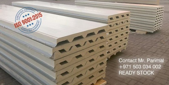 45x250 Sandwich roof panel Supplier Dubai
