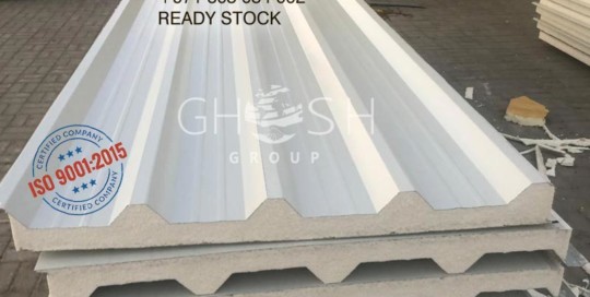 Insulated roof panel supplier UAE