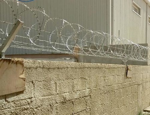 Wall mounted high security fence manufacturer & supplier