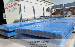 Polysurlyn moisture barrier sheets and coils in Dubai