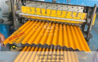 Dubai manufacturer of aluminium corrugated roofing sheets