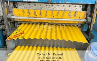 Dubai supplier of aluminium corrugated roofing sheets