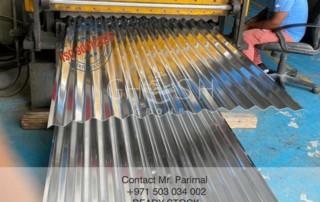 Leading aluminium sinusoidal sheet supplier in Dubai