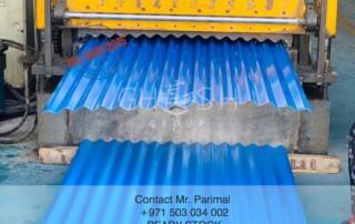 Quality aluminium corrugated roofing sheets supplier in Dubai