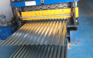 Dubai supplier of Aluminium sinusoidal sheet