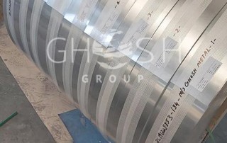 Quality Slitted Aluminium Sheet & Coils in Dubai