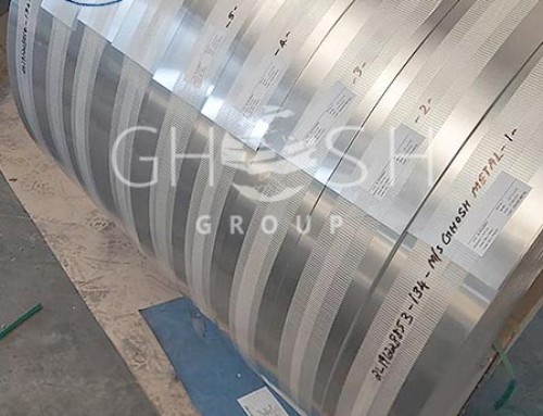 Quality Slitted Aluminium Sheet & Coils in Dubai